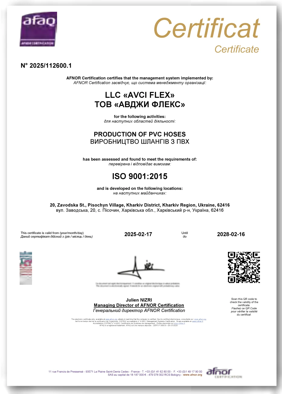 Сертифікат ISO 9001:2015 для ТОВ «АВДЖИ ФЛЕКС»